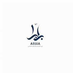 Abha Development